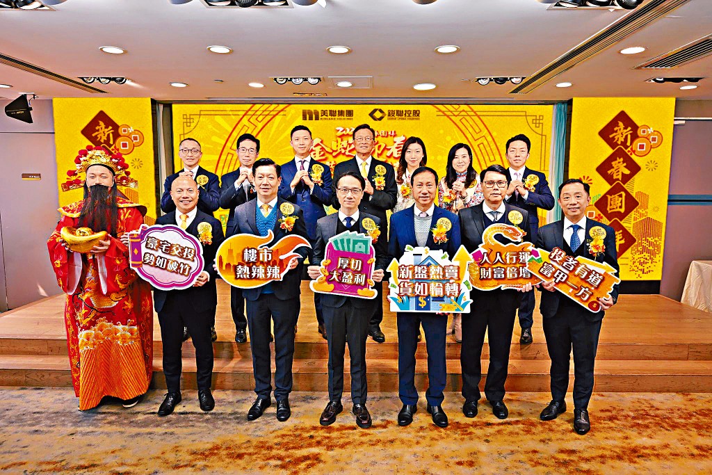 美聯黃建業表示,香港樓市最壞時間已經過去,認為今年樓價平穩向好。