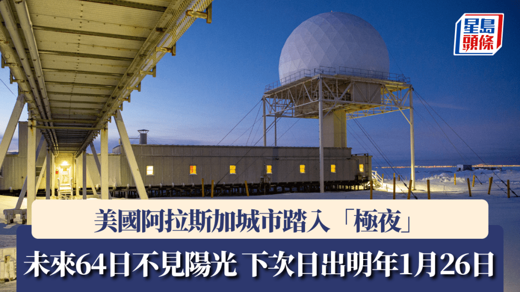 路透社資料圖片