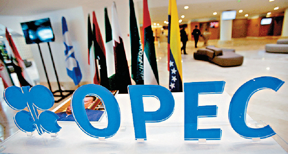■受OPEC+減產消息影響，油價重回每桶80美元上方。
