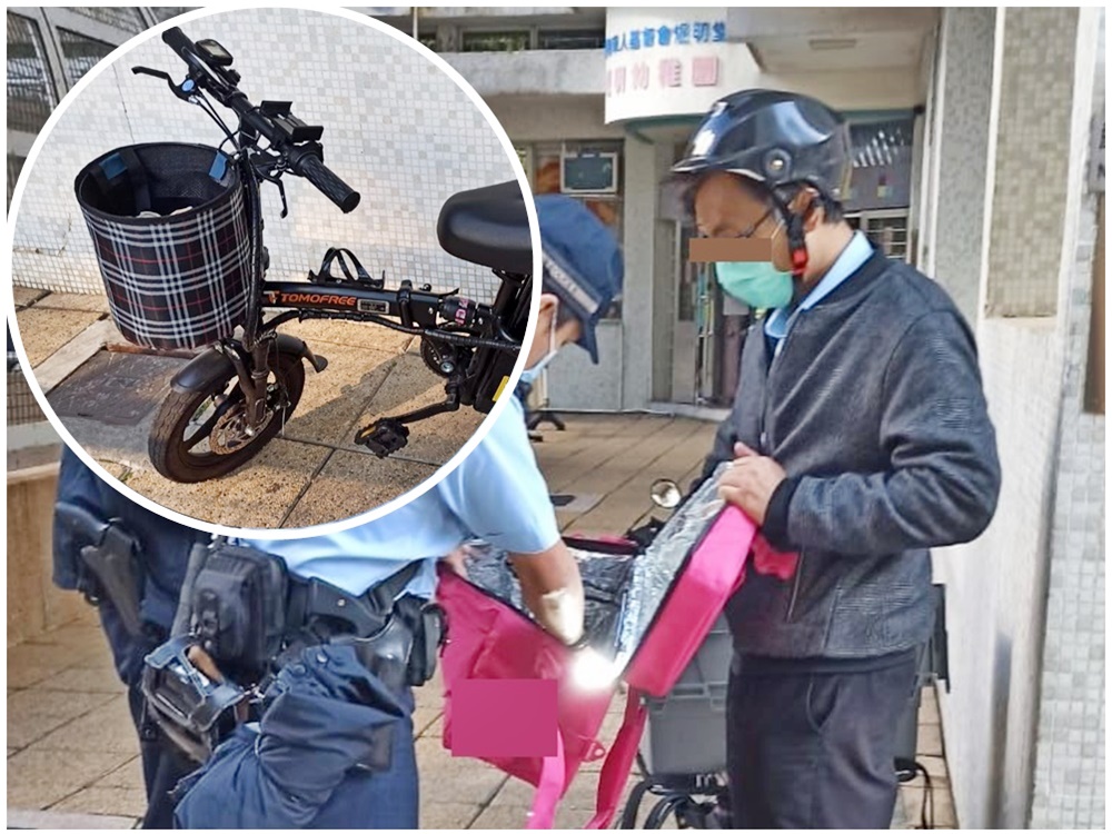被捕人士。小圖為涉事的電動可移動工具。