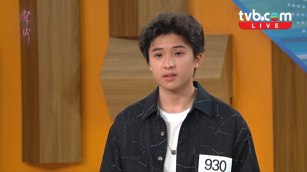 曾參加《聲夢JUNIOR》比賽,年僅16歲的陸卓謙。 曾參加《聲夢JUNIOR》比賽,年僅16歲的陸卓謙。