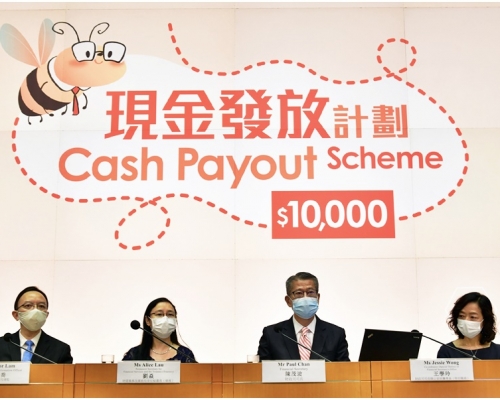 陳茂波提醒市民慎防虛假網站及詐騙電郵／短訊／電話。資料圖片