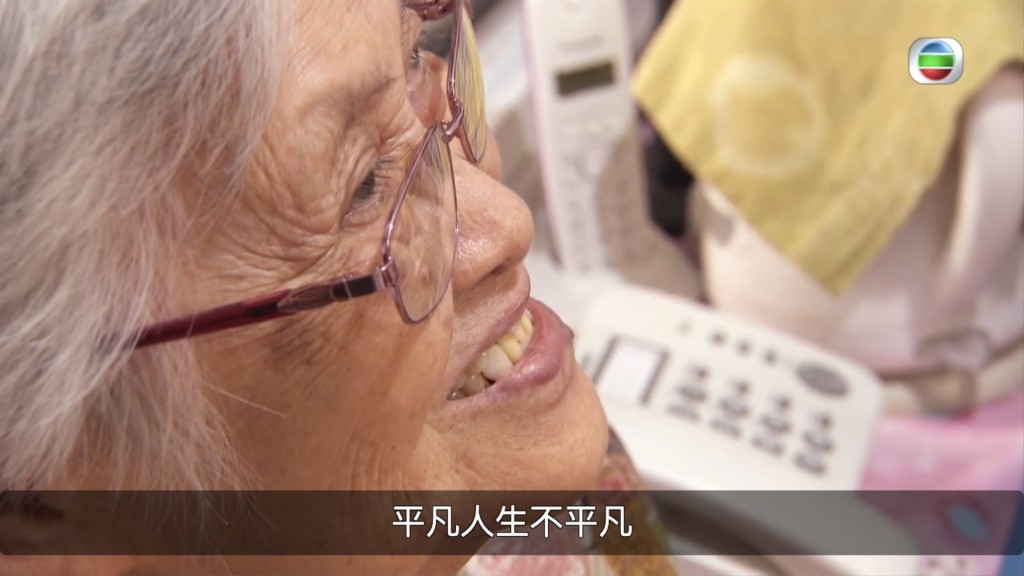 方東昇在節目尾聲，送上感人的總結。不少網民大讚《尋人記》既感人，亦帶予不少反思給觀眾。