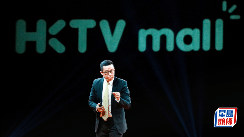 王維基解畫減價戰屬別無選擇 「收風」料惠康百佳年底前合併 HKTVmall正搶市佔率
