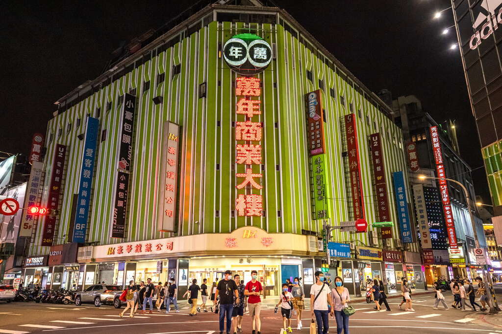 台北獲選為「最想長居的國際城市」首位。台北旅遊網 台北獲選為「最想長居的國際城市」首位。台北旅遊網