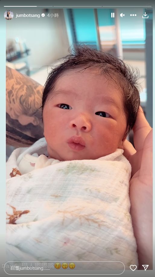 Kobe出生第六天已嘴嘟嘟好可爱。