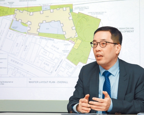 楊嘉康預計項目可二〇二八年落成，用作健康村三期重建調遷安置用途。