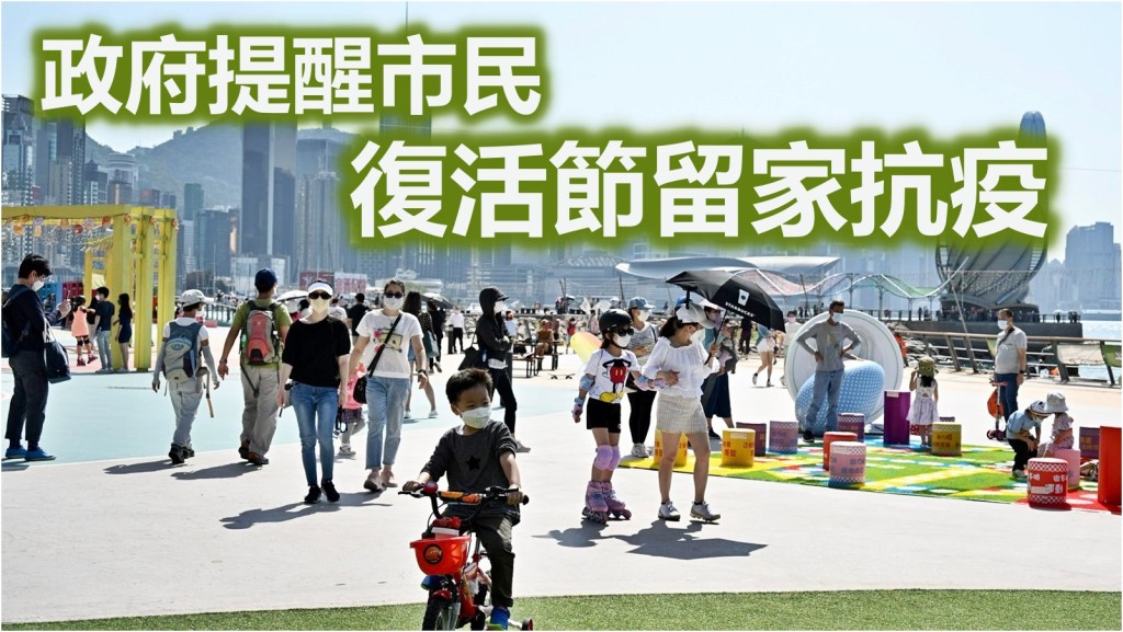 資料圖片