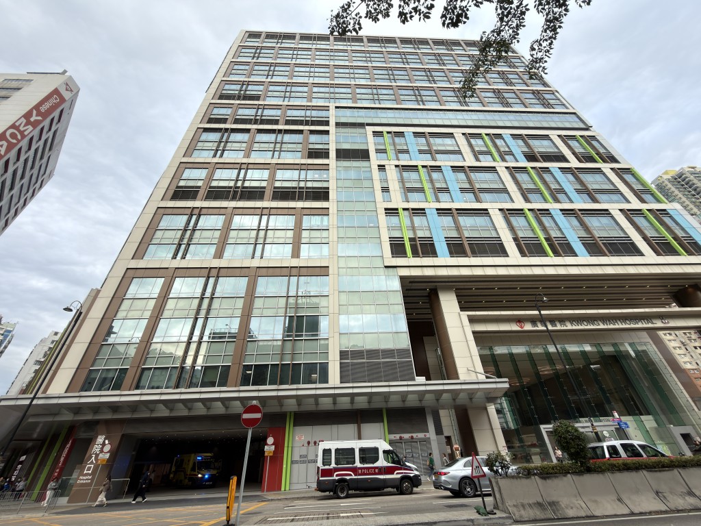 警方正調查事件。