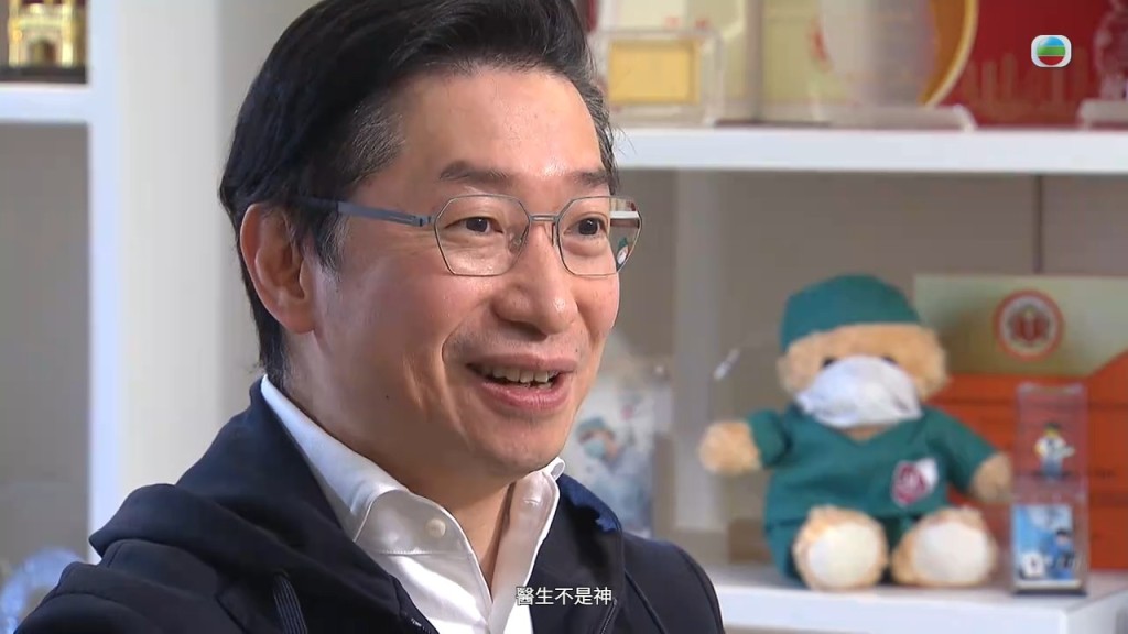 趙偉仁院長比喻醫生角色。
