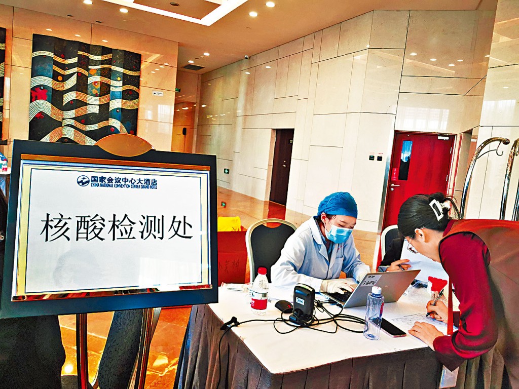 「中車長客」與塞爾維亞簽署車輛採購商務合同。