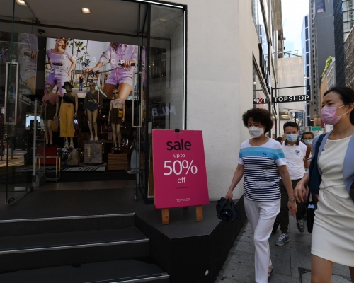 香港消費市道仍然疲弱。