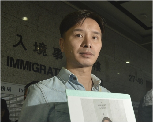 鄧龍彪終取得菲律賓移民局有關鄧龍威的入境紀錄。資料圖片