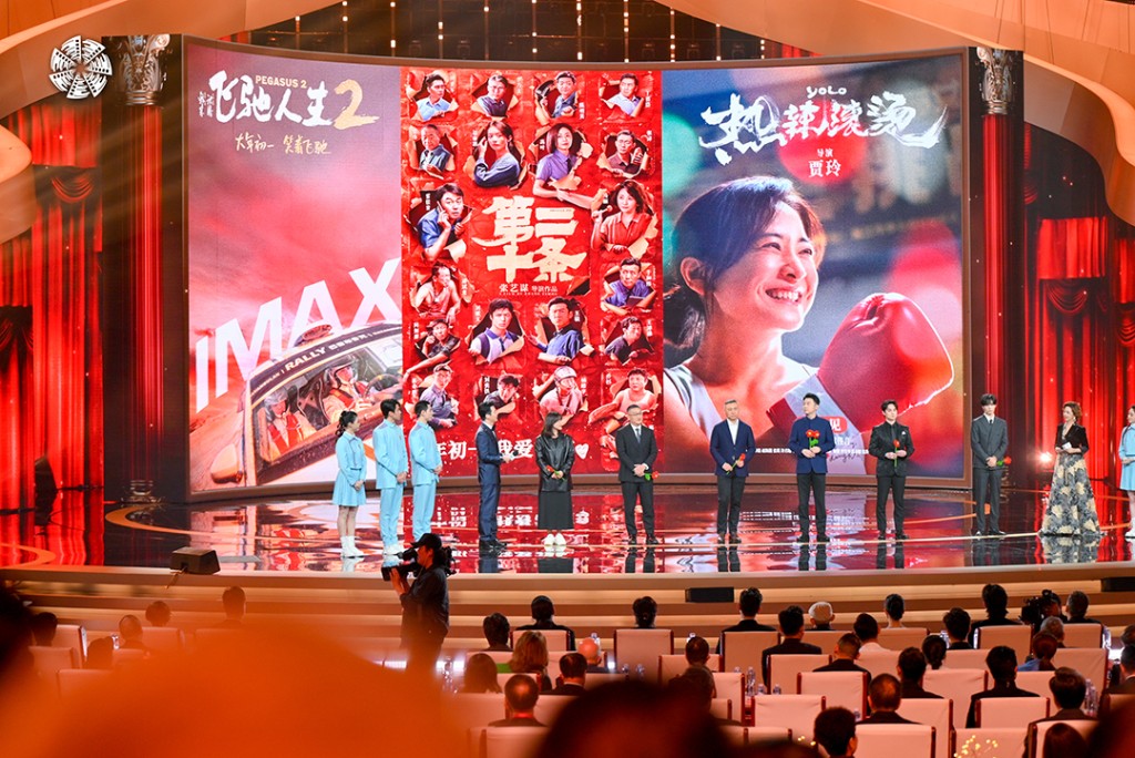 「第14屆北京國際電影節」近日在北京舉行。
