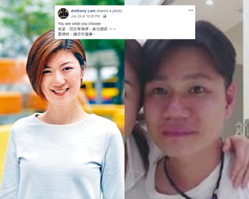 林雨陽(右)發文指「其他親戚要揀時,請好好選擇」。
