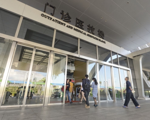 港大深圳醫院。資料圖片