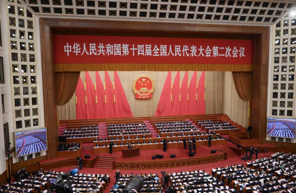 下月在北京召开的全国两会，将通过《国家十五五规划纲要草案》。资料图片