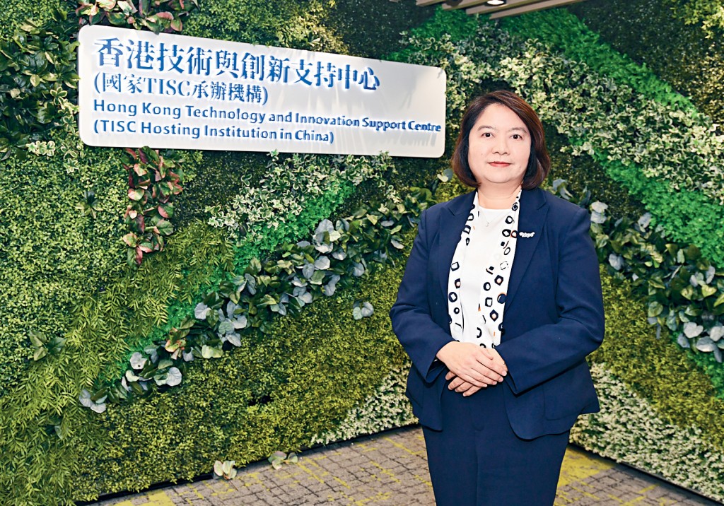 林芷君透露，TISC擁有豐富資源，涵蓋172個國家的專利數據庫、法律文獻等實體與線上資源。