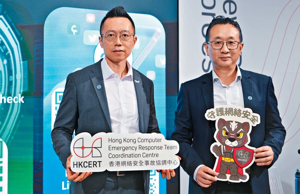 生产力局首席数码总监黎少斌（左）建议受影响机构暂停使用该平台，又提醒教职员及学生警惕钓鱼电邮。