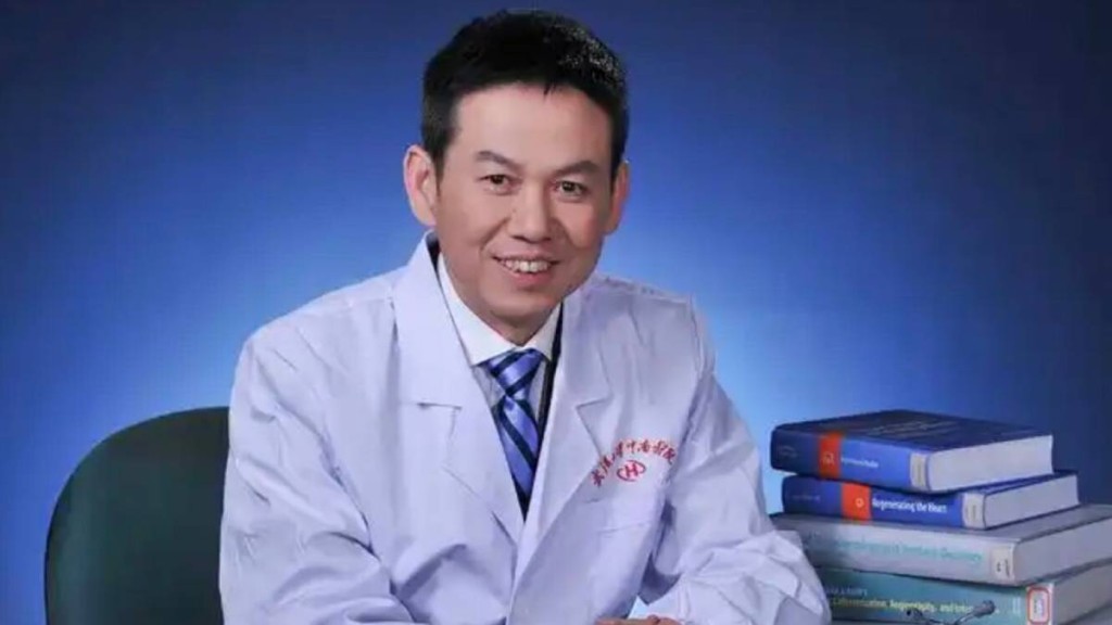 曾任武漢抗疫雷神山醫院院長的王行環，涉權色交易被雙開。微博