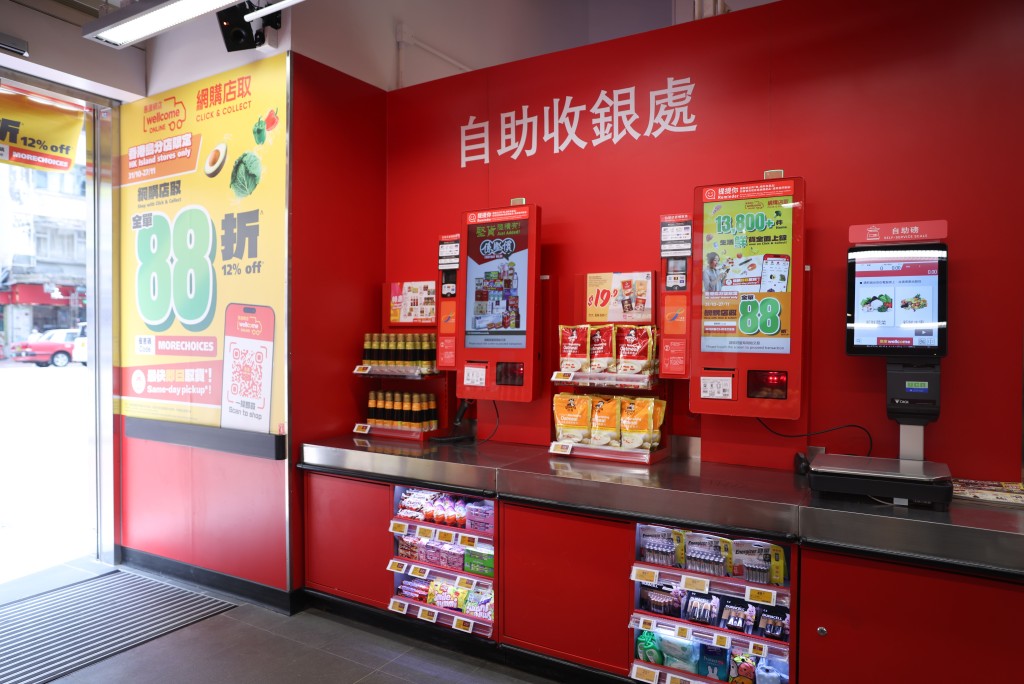 至於未來會否以機器替代人手減成本，Darren指AI使用至今仍是一種輔助，還未取替人力。