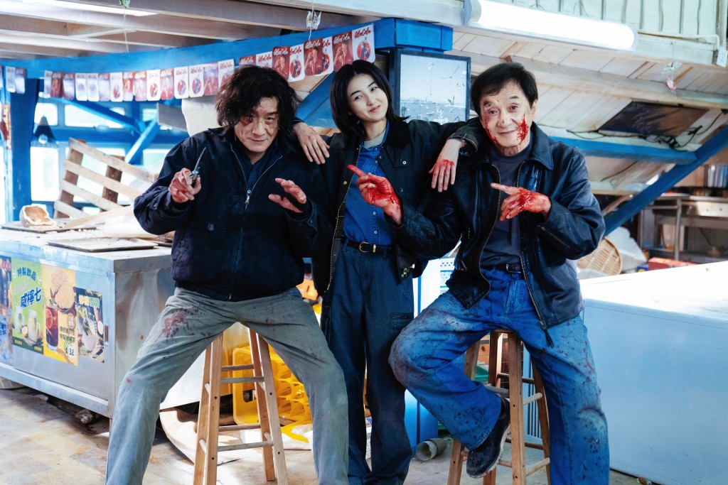 梁家輝、張子楓、成龍 梁家輝、張子楓、成龍