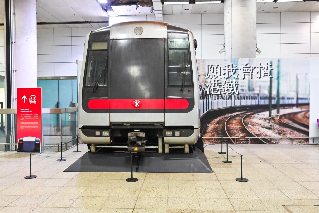 展覽適合鐵路愛好者及親子家庭,共同探索鐵路文化。港鐵提供 展覽適合鐵路愛好者及親子家庭,共同探索鐵路文化。港鐵提供