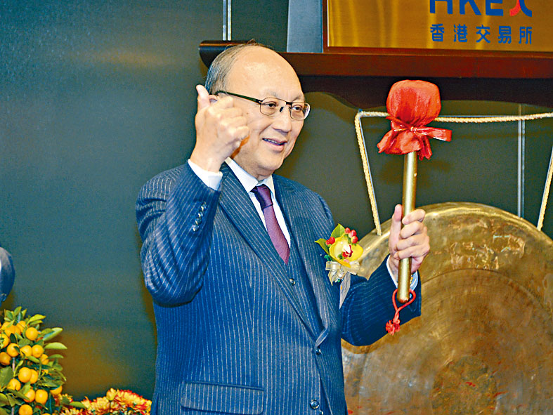 匯聚科技控股股東羅仲煒有意售股,拖累股價大跌16.5%。