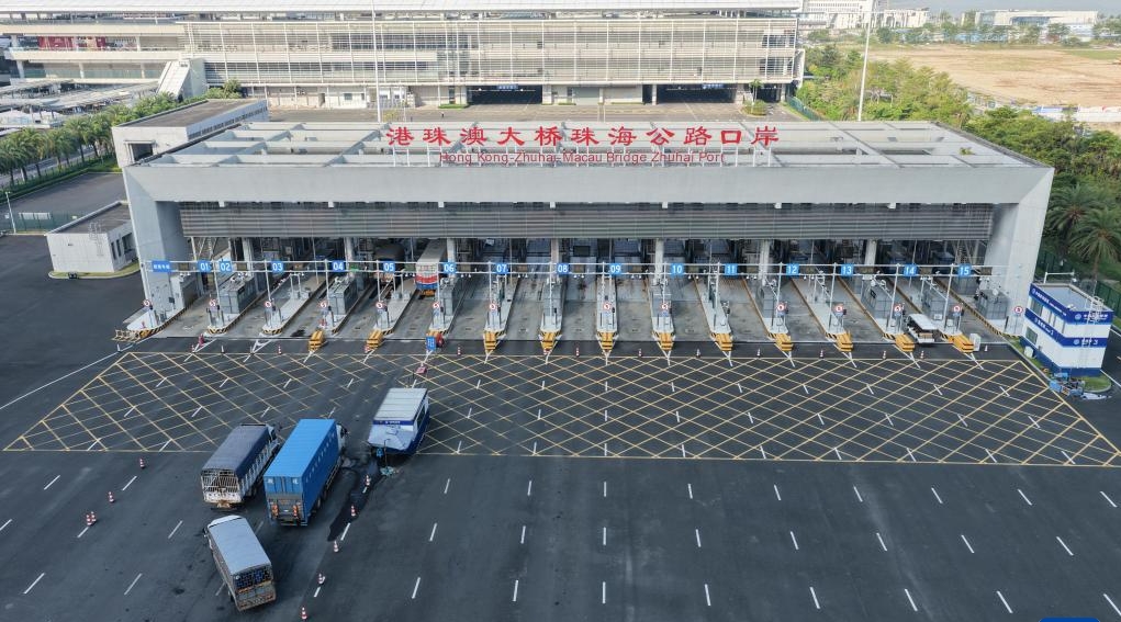 港珠澳大桥出入境客流量累计突破1亿人次。 新华社