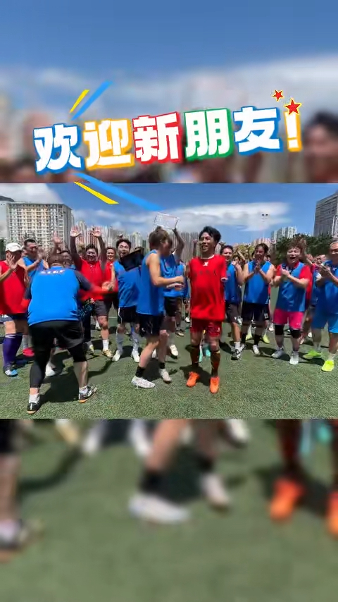 趙浚承歸帶來兩位朋友加入。 趙浚承歸帶來兩位朋友加入。