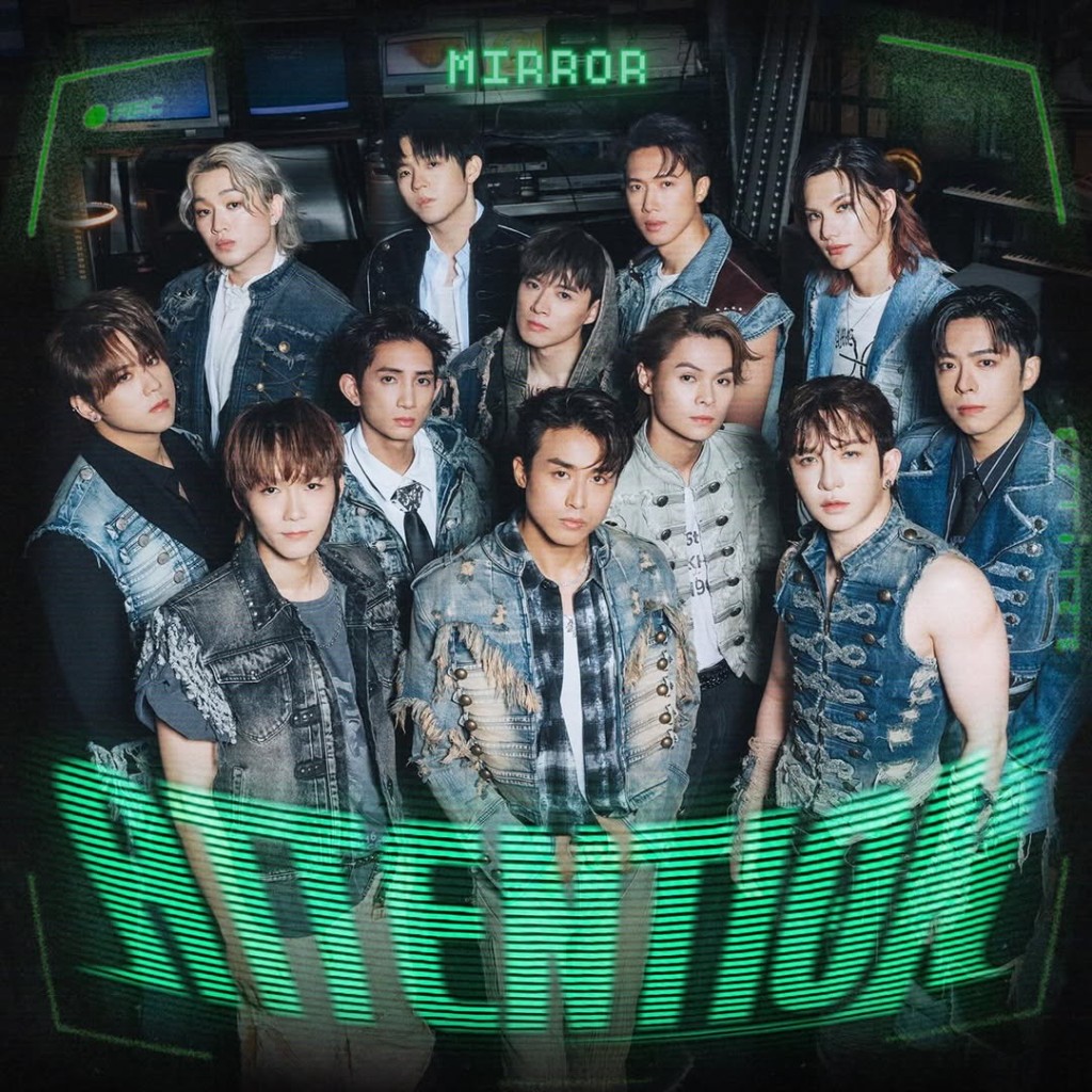 MIRROR推出今年首支團歌《ATTENTION》。