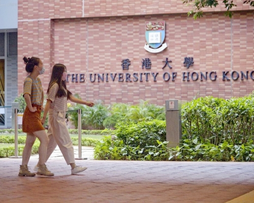 港大向城規會提交重建項目申請。資料圖片