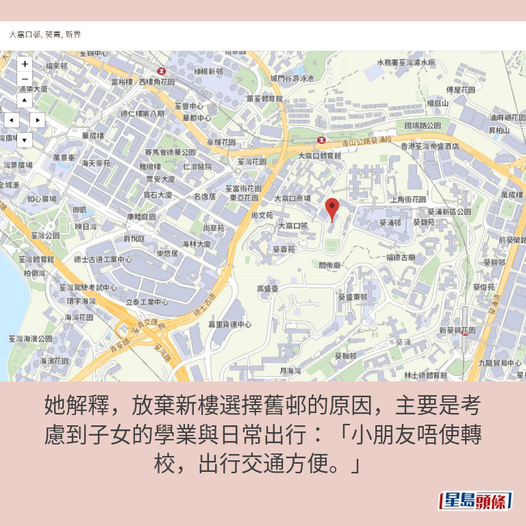 大窩口邨位置圖。房署網頁截圖