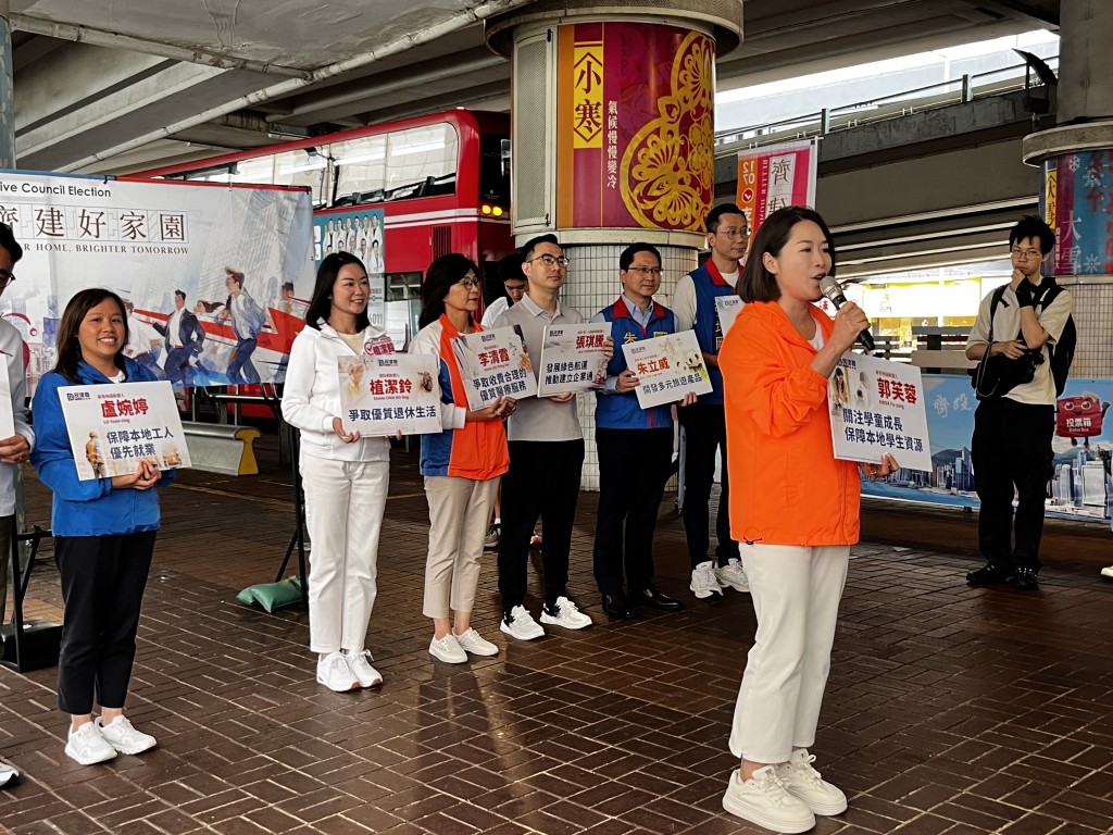 新界西南候選人郭芙蓉。 新界西南候選人郭芙蓉。