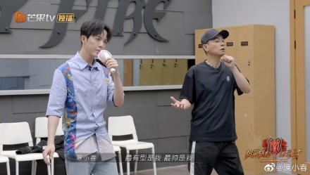 陳小春也李雲迪被淘汰後,讚對方最有型和最帥。