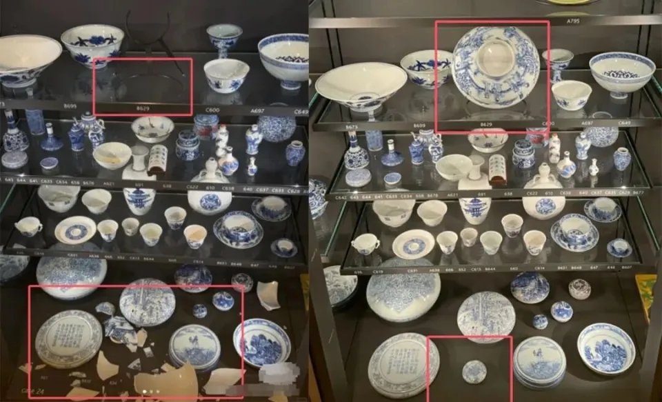 瓷器原来展放的位置与受损毁对比图。 网图