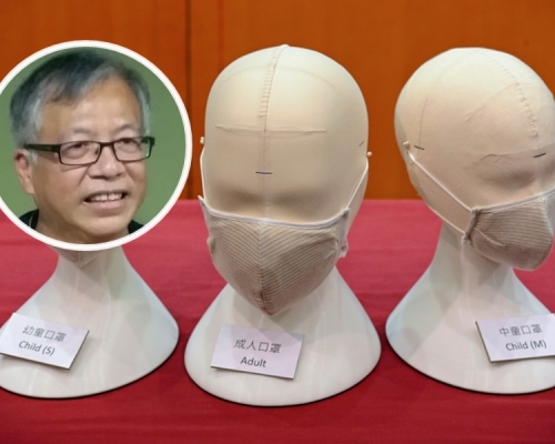K Kwong指「銅芯」口罩設計嚴重錯誤。資料圖片