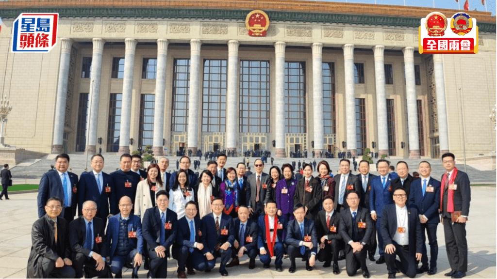 港區全國人大代表獲趙樂際接見。資料圖片