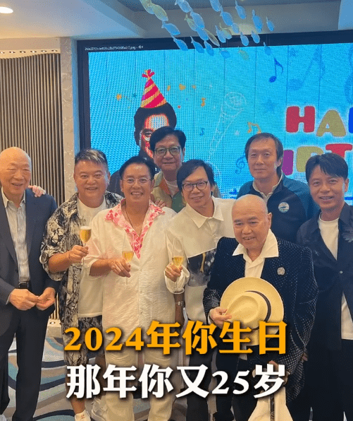 陳百祥和譚詠麟相識逾60年。