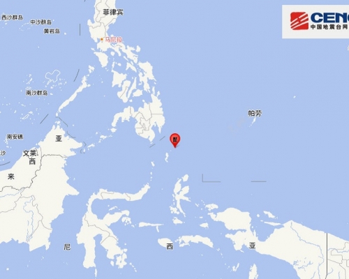 菲律賓以南海域發生地震。中國地震台網圖片
