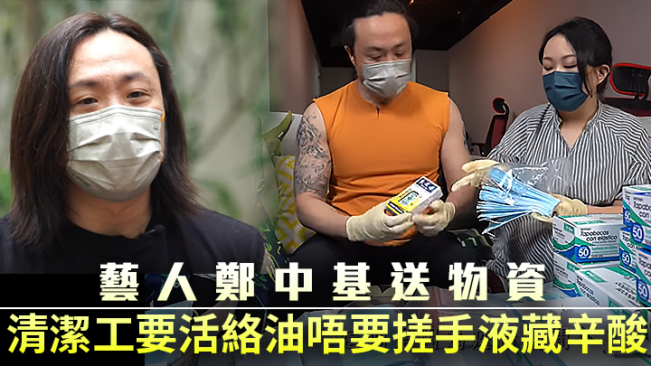 影片截圖