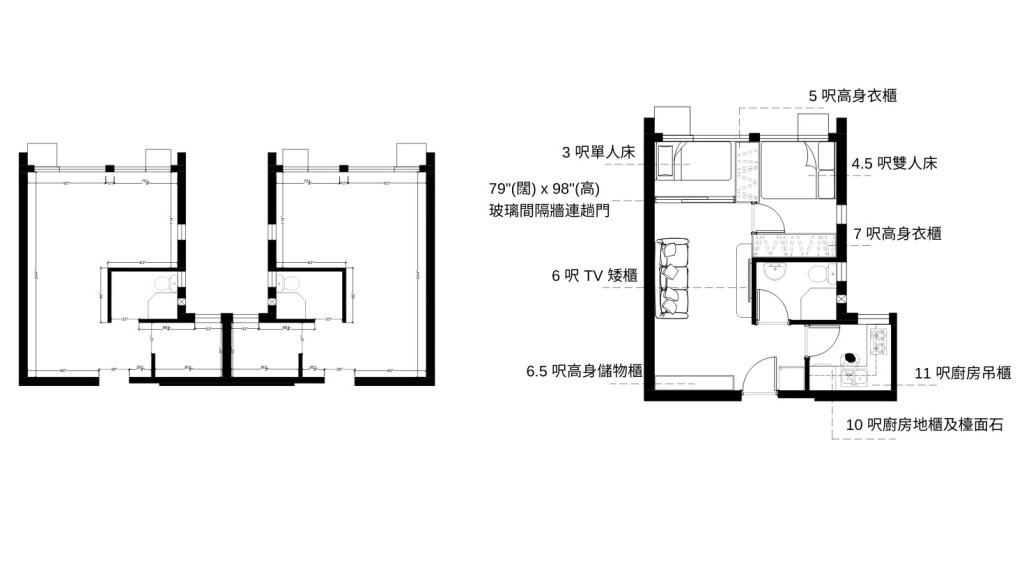 3至4人單位平面圖及傢俬擺位圖。