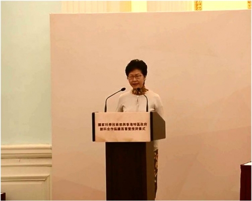 鄭月娥又指，特區政府致力扶貧，不會卻步。