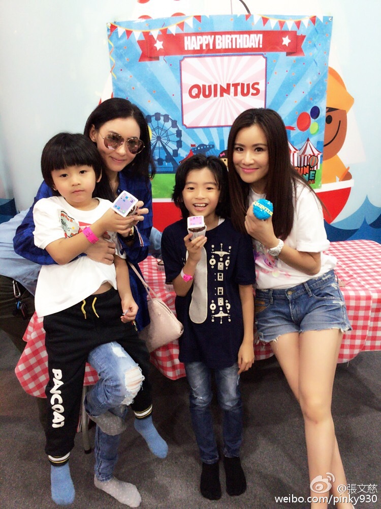 2016年Pinky出席Quintus生日P。