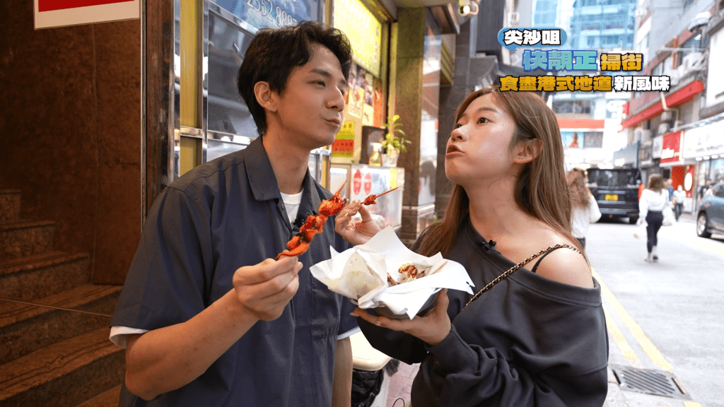 加芥末的墨魚、生腸、雞腎好味。 加芥末的墨魚、生腸、雞腎好味。