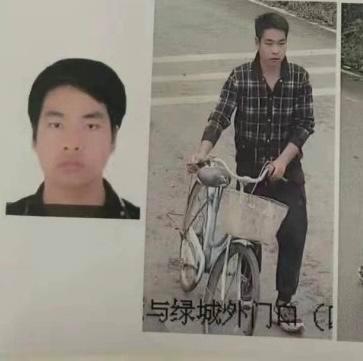朱佳琦因姦殺8歲女童張某某,近日被執行死刑。紅星新聞 朱佳琦因姦殺8歲女童張某某,近日被執行死刑。紅星新聞
