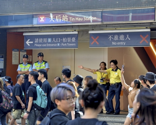 港鐵預計天后、銅鑼灣、灣仔及金鐘一帶會有較多乘客。資料圖片