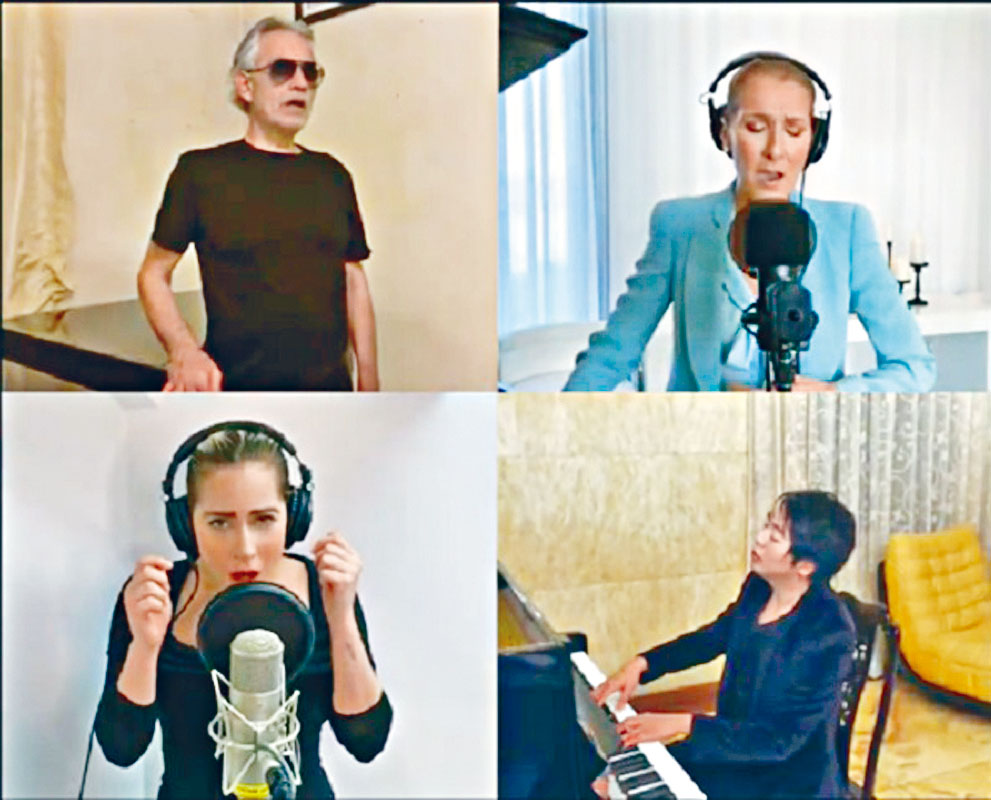 Gaga與莎蓮迪安、Andrea Bocelli等合唱《The Prayer》的片段，在開騷前已被外泄。