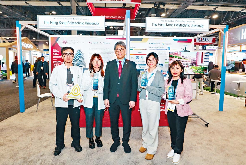 理大3個項目分別榮膺「最佳創新大獎」及「創新獎」，創下大學參展以來的最佳成績。