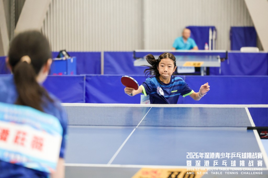 深港乒乓球青少年挑战赛 港将包办甲组男女团锦标。大会图片